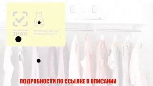 Перечень (список) товаров подлежащих обязательной маркировке средствами идентификации с 2021 года