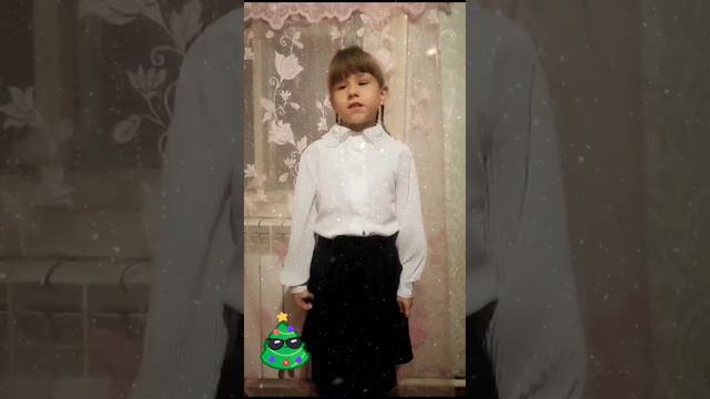Новогодние стихи. МБОУ Русско-Мельхитуйская ООШ смотреть онлайн