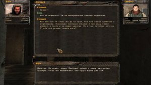 S.T.A.L.K.E.R Zachistka  №7 Выбиваем вояк с агропрома.Финал!!!