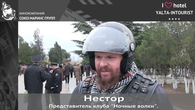 Отдых в Крыму. Представитель клуба «Ночные Волки» об отеле «Ялта-Интурист» смотреть онлайн