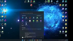 Урок 1. Как работает Пуск, перезагрузка, завершение работы и сон на Windows 11
