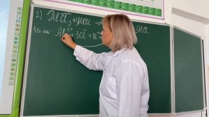Урок химии. 9 класс "Гидролиз солей"