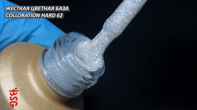 ЖЕСТКАЯ ЦВЕТНАЯ БАЗА COLLORATION HARD 62 смотреть онлайн
