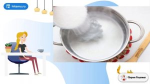 Компот из замороженной клюквы. Быстрый рецепт
