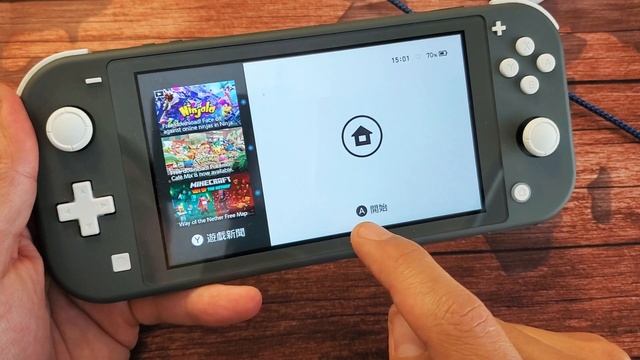 Nintendo Switch: How to Change Language & Bring Back English if Stuck on Different Language смотреть онлайн