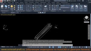 Видеоурок по AutoCAD 2020: 3D команда СДВИГ