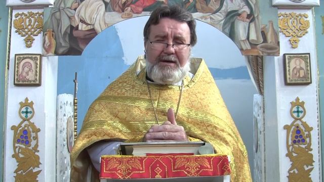 О вопрошающих Господа, 23 ноября 2014 смотреть онлайн