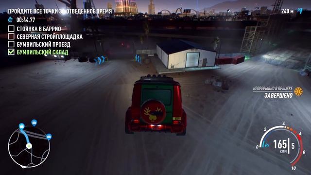 NEED FOR SPEED: Payback ? |#12| - НОВОГОДНИЙ МЕРСЕДЕС | БРОШЕННАЯ МАШИНА смотреть онлайн