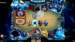 Король Лич Прохождение магом Гайд Дешевая колода Hearthstone