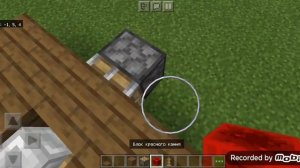 зделал крутой компьютер в маенкрафт