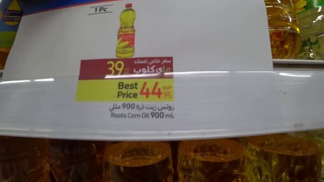 Моя квартира в Египте Сколько стоит жизнь в Хургаде/ Цены в магазине/Фрукты овощи/переезд для жизни смотреть онлайн