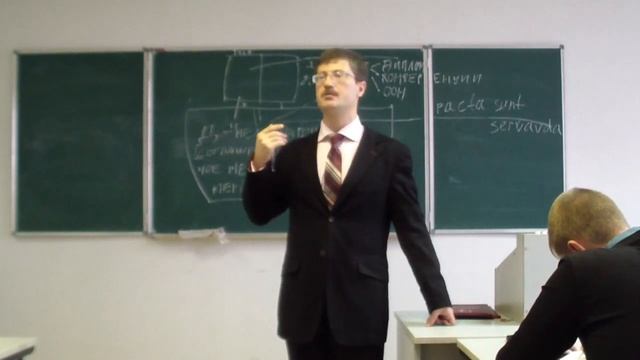 Подписание международного договора