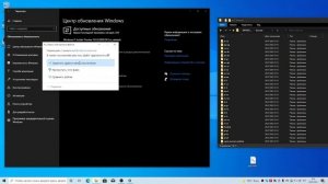 ОБНОВЛЕНИЕ WINDOWS 10 ДО WINDOWS 11 (Dev) БЕЗ ОБРАЗА НА НЕПОДДЕРЖИВАЕМОМ ПК