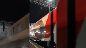 Влог, поездка на поезде/Vlog, train journey #квадробика #териан