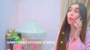 Клип || Мальчик|| Леди Диана и Смайлик