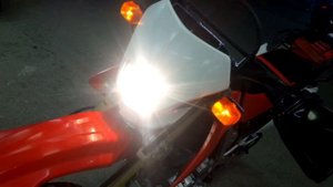 Honda XR250 2007г. арт. 1793