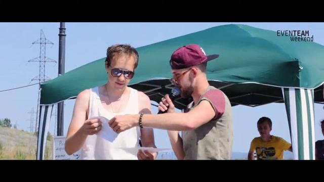 День Скейтбординга | Eventeam weekend смотреть онлайн