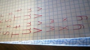 Прописи печатных букв английского алфавита (R-Z), спотлайт 2