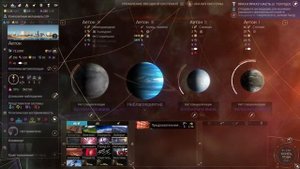 Гайд по начальному развитию в Endless Space 2 с модом ESG 1.5