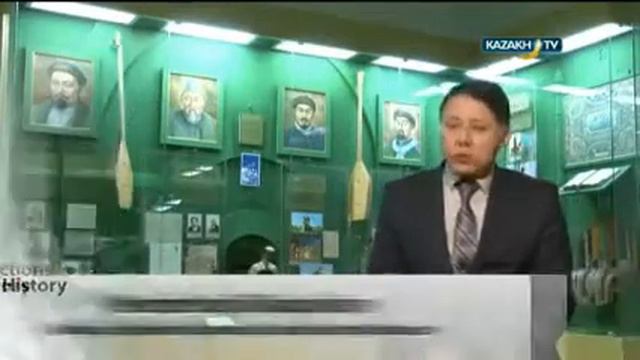 Акан Серэ