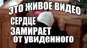 РАЗВЕ ТАКОЕ БЫВАЕТ?! СЛЁЗЫ ЛЬЮТСЯ РУЧЬЁМ