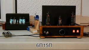 Ламповый усилитель. Сравнительный тест: 6П14П / 6П15П / 6П18П