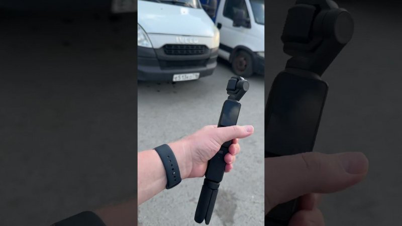 Мини