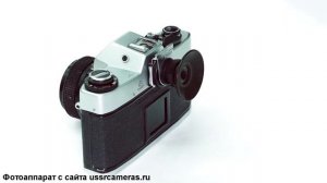 Фотоаппарат Киев 20 1984 год