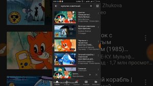Блокировка экрана от нежелательных нажатий при просмотре YouTube. Touch Lock