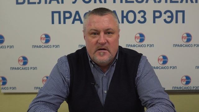 Производственная травма. Что делать пострадавшему? смотреть онлайн