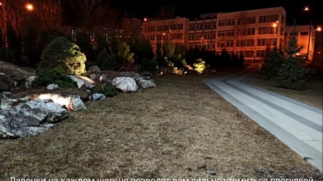 Зеленоград 2 парк в 16ом районе! смотреть онлайн