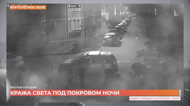 Ростов сегодня: дневной выпуск. 6 июля 2021 смотреть онлайн