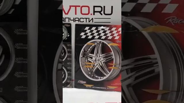 Наклейки на колпаки колпачки эмблема Dodge