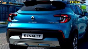 Renault представил новый бюджетный кроссовер Kiger меньше Duster