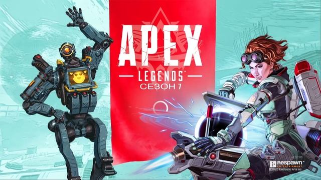 как запустить Apex Legends в steam смотреть онлайн