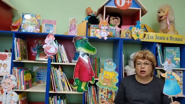 «И оживают сказки»-онлайн рубрика выходного дня (чтение русской народной сказки «Коза-дереза») смотреть онлайн