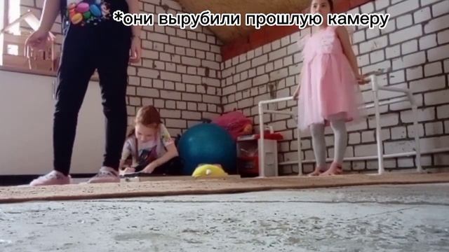 Запись с камеры.Двоюродная младшая сестра и её подруги смотреть онлайн