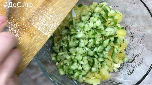 Оригинальный и вкусный вариант окрошки- окрошка с семгой