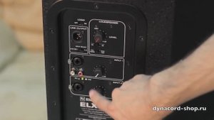 Electro-Voice ELX 115