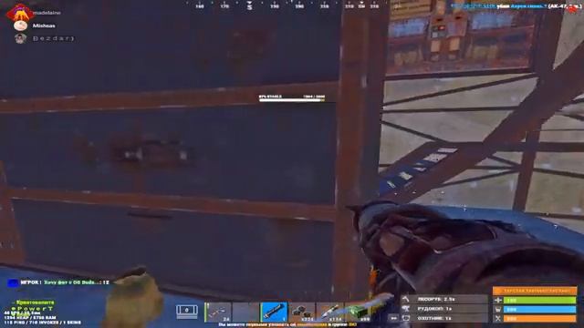 .чумачечий х 1986 ( Rust Montage ) смотреть онлайн