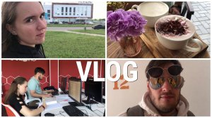 VLOG / КАК ВСЕГДА МНОГО ЕДИМ В БУРГЕР КИНГ, ЙЕЛЬ И РЫБАРИС ? / МНОГО РАБОТАЕМ / ЗАКУПАЮСЬ В ИВ РОШЕ