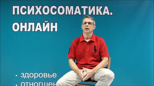 #Диагноз  в 1000 раз сильнее после ....... теория #Райка #Хамера ГНМ