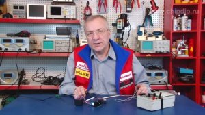 Регулируемый стабилизатор тока