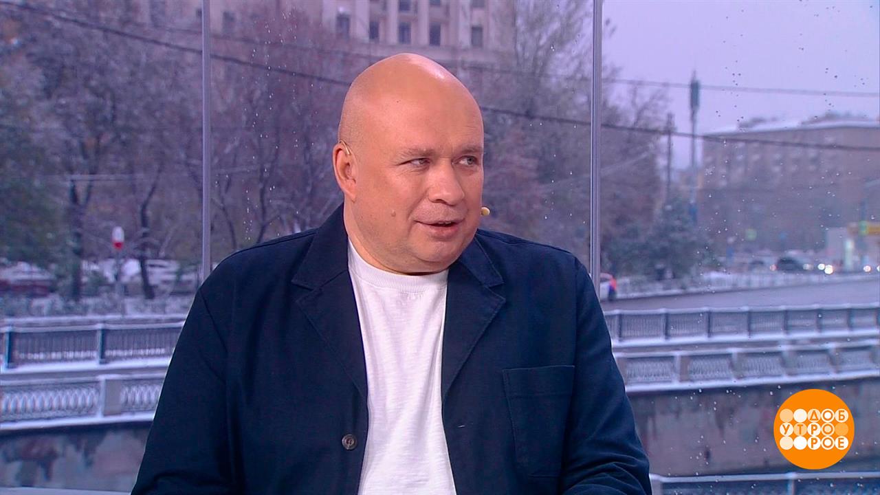 Михаил Ханов - про деньги: как их сохранить и приумножить. Доброе утро. Суббота. Фрагмент выпуска...