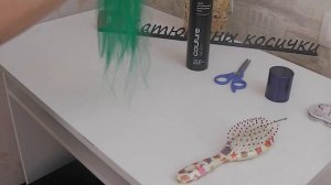 КАК РАСПУТАТЬ КАНЕКАЛОН? Или как подготовить канекалон к работе!