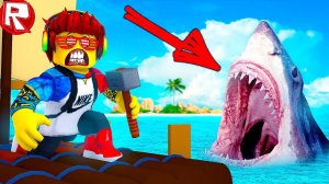 РОБЛОКС СПАСАЙСЯ КТО МОЖЕТ! САМОЕ ОПАСНОЕ ВЫЖИВАНИЕ В ROBLOX СИМУЛЯТОР ВИДЕО ИГРА МУЛЬТИК ДЛЯ ДЕТЕЙ