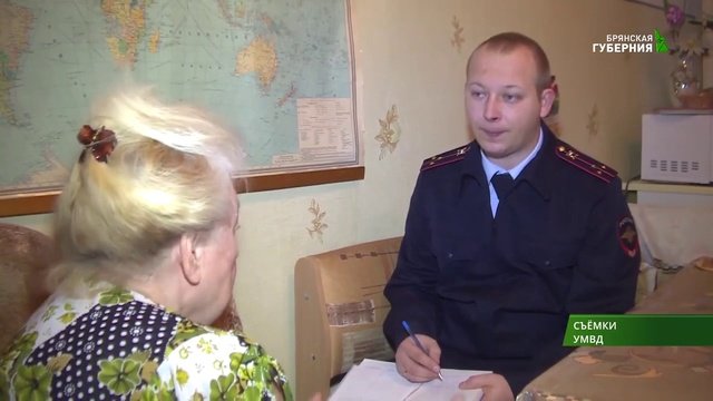 Телефонные мошенники