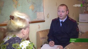 Телефонные мошенники