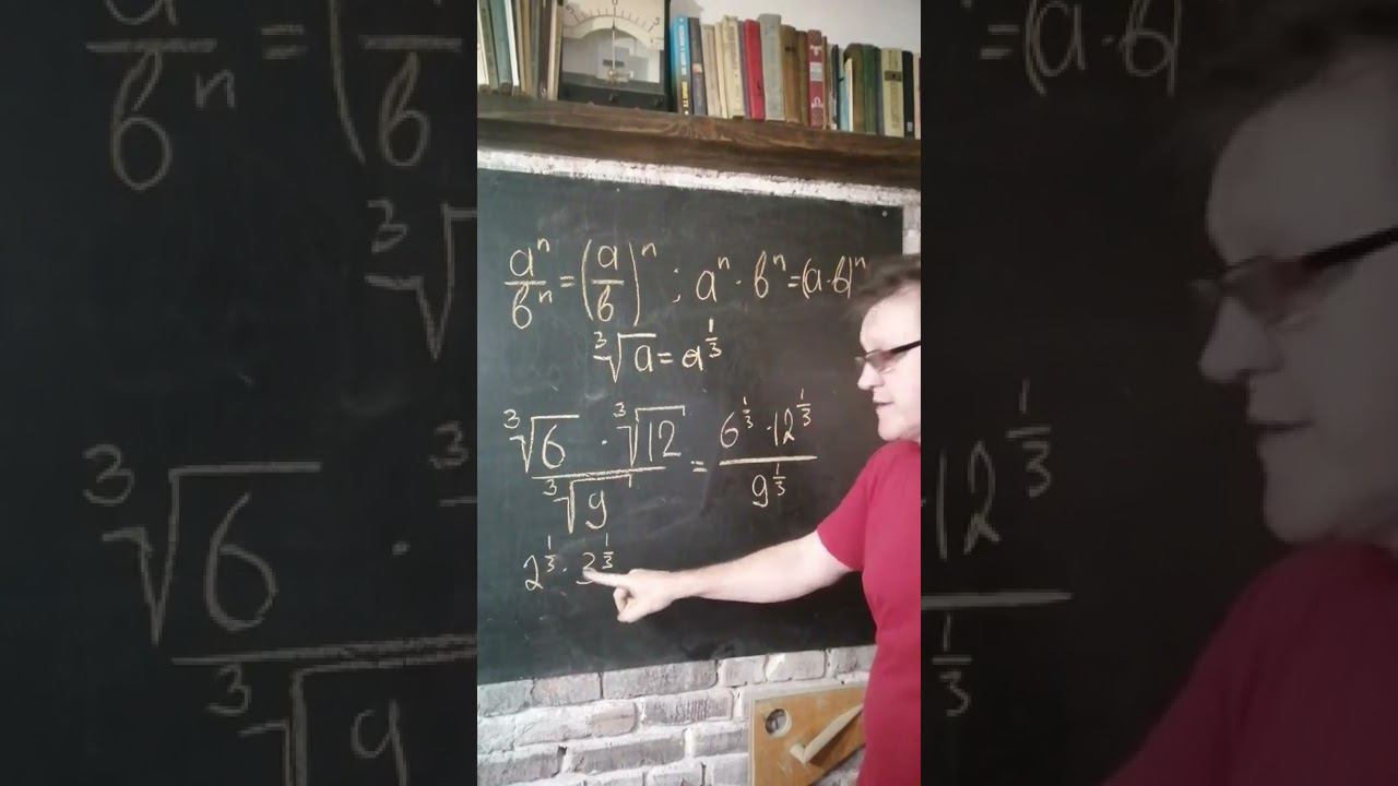 ЕГЭ вариант 5 задание 6 смотреть онлайн