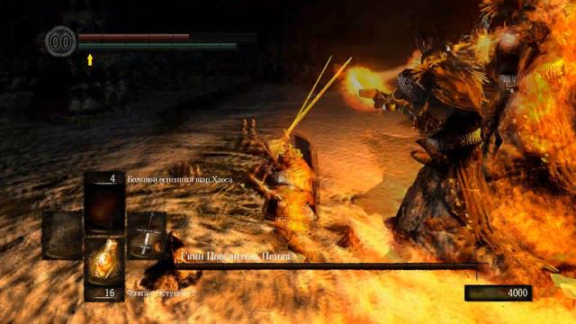 Dark Souls: Prepare to Die Edition #34 Гвин/Планы (ФИНАЛ). смотреть онлайн